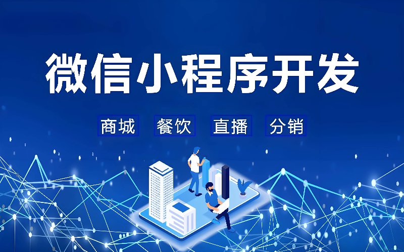汉图数通科技